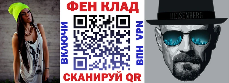 купить наркотик Изобильный Амфетамин Розовый