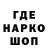 КЕТАМИН VHQ Audronis Benkunskis