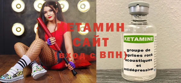 ешки Семилуки