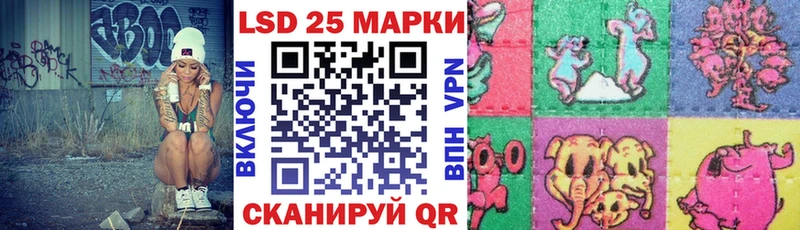 OMG зеркало  как найти закладки  Изобильный  Марки N-bome 1,5мг 