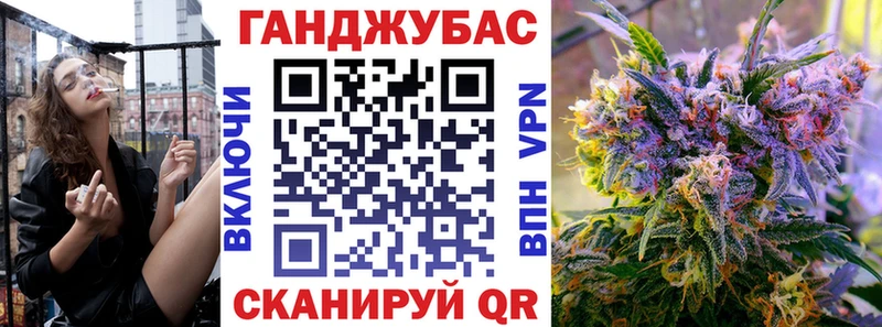 Шишки марихуана OG Kush  наркотики  кракен сайт  Изобильный 
